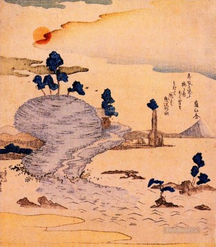 Utagawa Kuniyoshi Painting - isla enoshima el fuji se puede ver a lo lejos Utagawa Kuniyoshi Ukiyo e